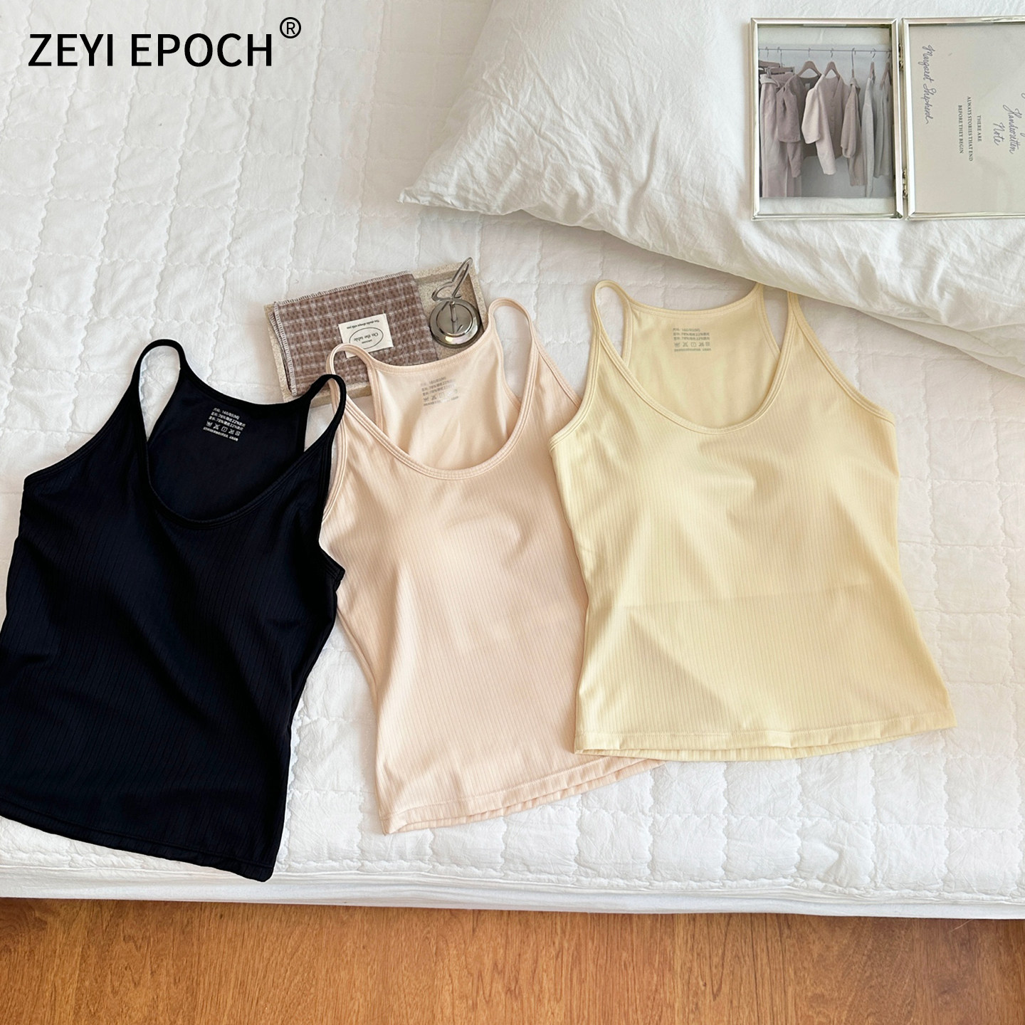 【泽衣壹品】吊带简约背心夏季打底纯色女士肌底衣内搭图片