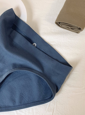 【泽衣壹品】2024新款女士抗菌蓝色螺纹中腰纯色纯棉三角内裤女夏