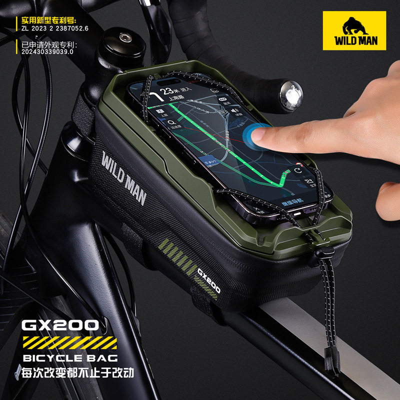 山地车自行车包前梁包 硬壳EVA公路车骑行手机导航快拆包上管包