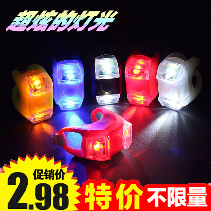 Lumière vélo - Ref 2398434 Image 1