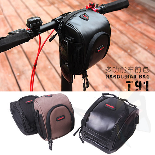 Sacoche pour vélo mixte RHINOWALK - Ref 2215447 Image 1