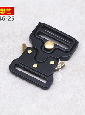 优质超薄金属眼镜蛇战术插扣黑色五金插扣不锈钢腰带卡扣外套插扣