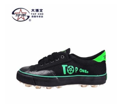 Chaussures de football - Ref 2441869 Image 5