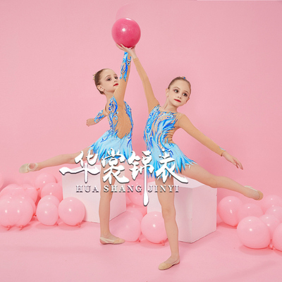 华裳锦衣艺术体操比赛服新款