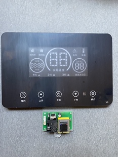 电热水器主板电源板电路板供电板线路板SKS CSYEB4显示屏显示器