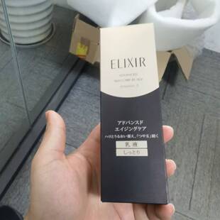 27年7月怡丽丝尔蕴能凝时柔滑紧实乳 130ml乳液 滋润型