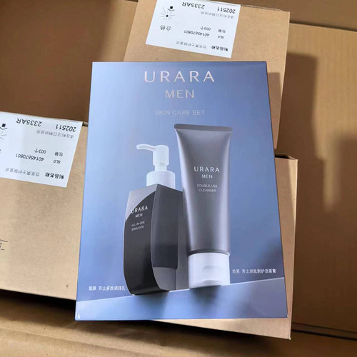 悠莱男士护肤套装保湿补水洁面100g+调理乳150ml洗面奶乳液