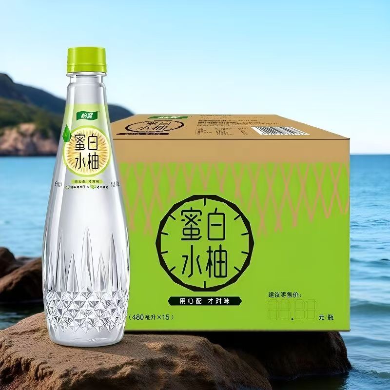 怡宝蜜水柠檬水480ml*12瓶白柚果味橙橙解渴网红果汁饮料补充维C