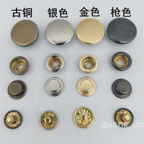 纽扣扣子四合扣免缝百搭