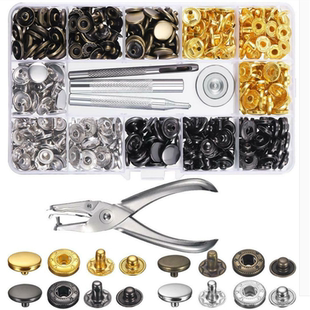 金属四合扣安装工具套装盒装羽绒服按扣纽扣暗扣子母扣配打孔钳