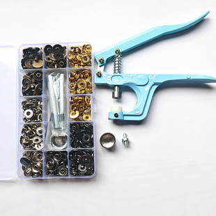 831 金属四合扣衣服扣子免缝纽扣按扣羽绒服子母扣暗扣手压钳按压