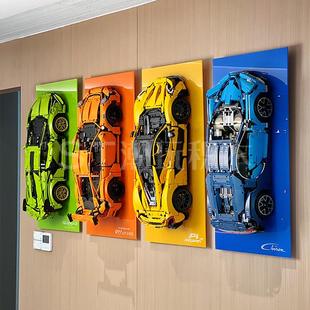适用于乐高积木汽车模型亚克力上墙展示相框奔驰F1迈凯伦兰博基尼