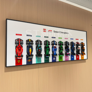 适用于乐高2025speed超级赛车积木上墙相框防尘展示模型收纳挂件