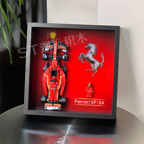 适用于乐高2025speed超级赛车积木上墙相框防尘展示模型收纳摆件