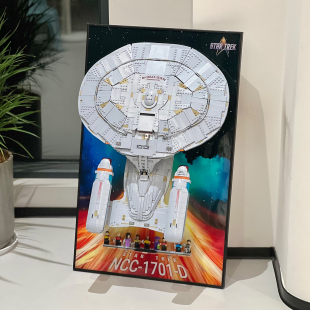 适用于乐高10356星际迷航星舰企业号积木上墙相框收纳展示挂板