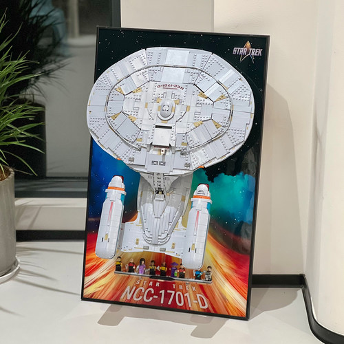 适用于乐高10356星际迷航星舰企业号积木上墙相框收纳展示挂板