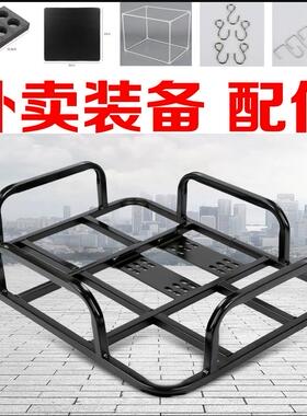 外卖箱配件杯托支架箱泡沫箱底托货架托架垫板隔板加粗挂钩子扎带