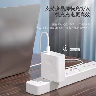 65W充电头适用小米笔记本电脑RedmiBooKpro14/16/air13电源适配器
