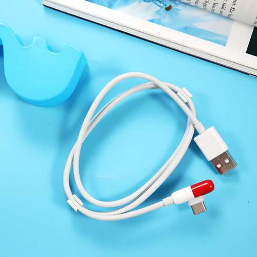 适用vivo闪充数据线iqoo线弯头胶