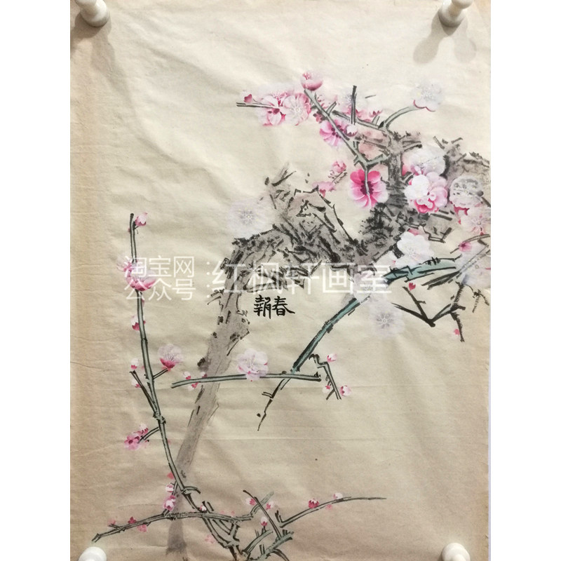 熟宣纸手绘装饰画仿古画工笔画白描底稿梅花花鸟国画小品二尺竖幅