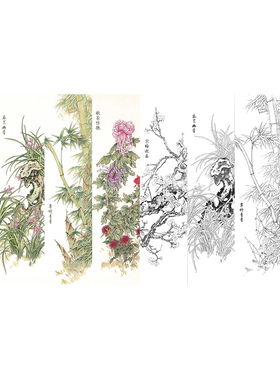 国画花鸟白描底稿四条牡丹