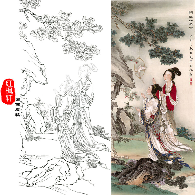 【有步骤】国画线描底稿临黄伟人物《调鹦仕女》工笔原大单页画稿