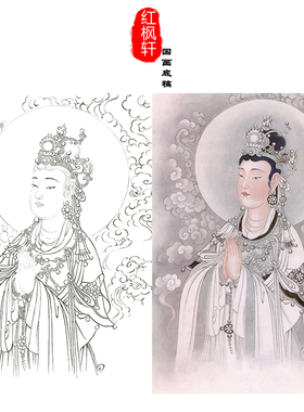 临摹王少卿工笔画白描底稿