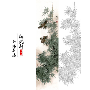 临摹陈拥军四条屏之《翠竹麻雀》高清国画素材花鸟工笔画白描底稿