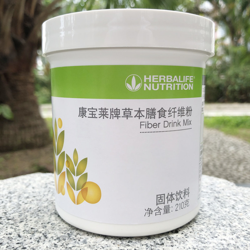 康宝莱牌草本膳食纤维粉 纤维素粉210克 膳食纤维 现货 带防伪码,保健食品/膳食营养补充食品,果蔬膳食纤维/白芸豆提取物,淘宝优惠券,粉丝福利购,淘宝优惠卷