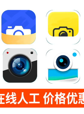 水印相机加水印修改数字今日水印相机马克水印相机元道经纬度相机