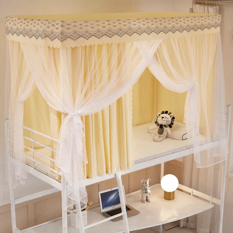 大学生宿舍强遮光床帘蚊帐一体式寝室全包围窗帘上下铺通用可伸缩