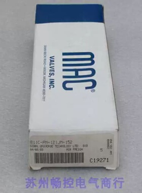 议价*销售*MAC电磁阀 811C-PM-121JM-152 A