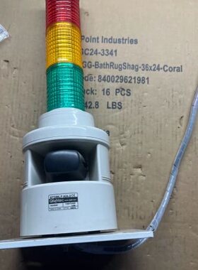 议价可莱特报警灯STD56LF-3