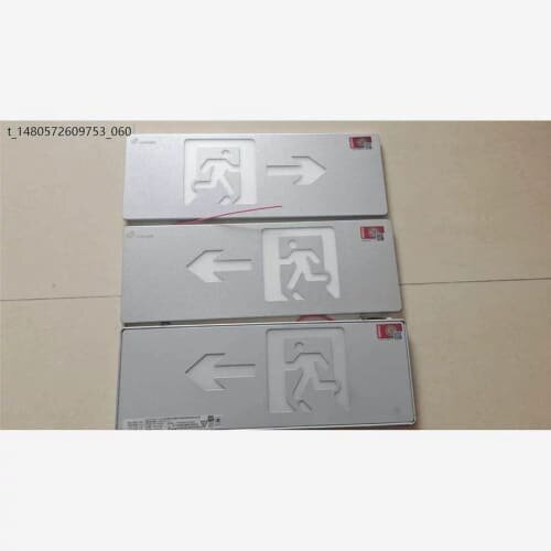 议价温控器 E5CC-QX2ASM-800 2.1版本 原