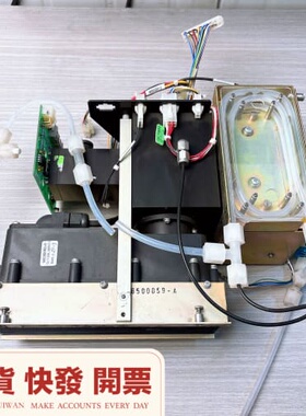 议价澳大利亚 ECOTECH ML9850B SO2 二氧化硫分