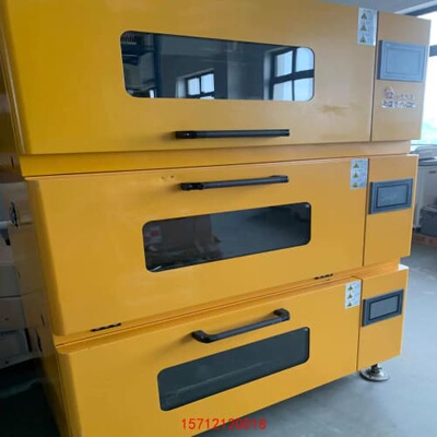 议价clipsal奇胜c-bus2电源模块5500PS