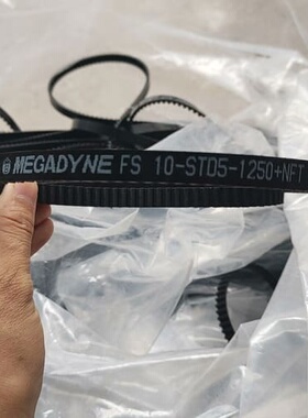 议价MEGADYNE FS 10-STD5-1250+NFT