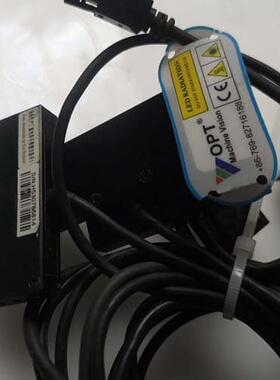 议价奥普特红外视觉光源LXTG601011-V2-IR