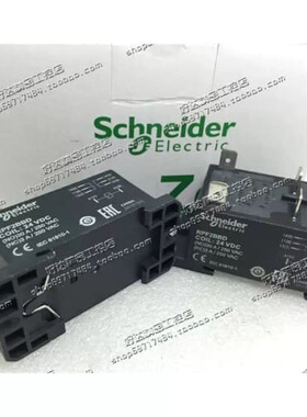 议价正品 大功率继电器 RPF2BBD 24VDC