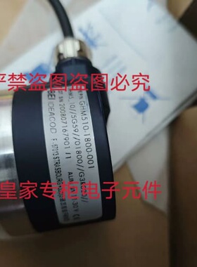 议价BEI编码器GHM510-1800-001 DHK510-2000-001 GHU930-1024-026