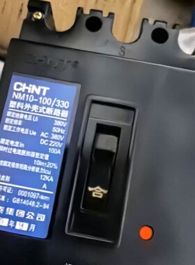 议价恕瑞玛rx5700xt 8g 成色还行 照片实拍