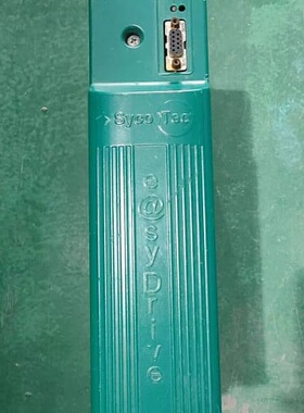 议价SycoTec