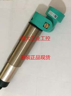 议价P+F超声波传感器 3RG6023-3AC00-PF 3RG6023-3AC00