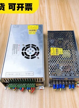 议价衡孚开关电源HF500W-QV-A/HF150W-D-Q，原