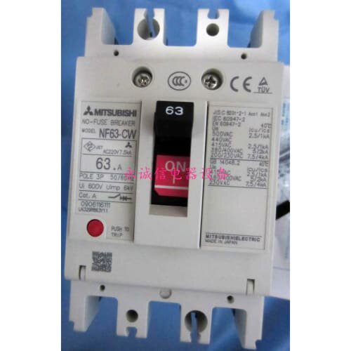 议价正品MITSUBISHI塑壳断路器NF63-CW 3P63A