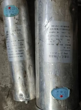 议价自愈式并联电容器，型号BKMJ 0.45-10.0-3，额定