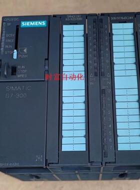 议价无包装CPU313C，6ES7 313-5BF03-00，6ES7313-5BF03-00
