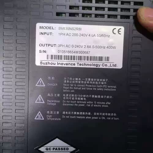 议价ESMD751L2YXAXY1C24变频器0.-