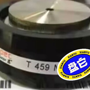 议价t459n26tof