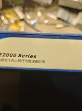 议价飞鱼星VE2560路由器一台，成色漂亮详见实物拍摄图，全部实